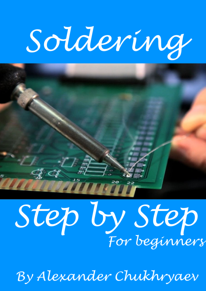 Soldering Step By Step ebook