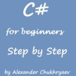 csharp for beginners step by step ebook